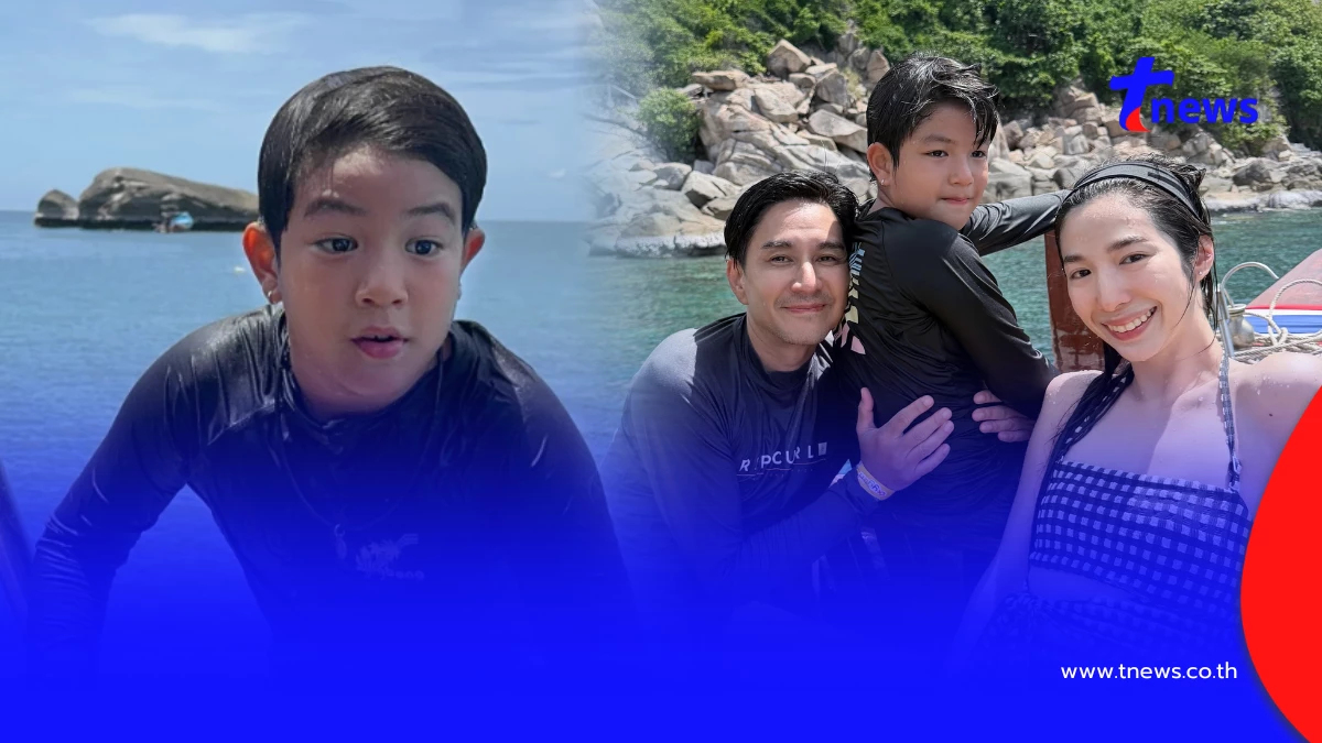 กัปตัน-เอ้ก ร่วมทริปทะเลพร้อมหน้าครอบครัว หลังประกาศจบสัมพันธ์