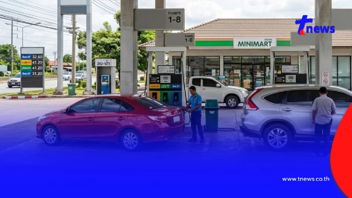 ราคาน้ำมันพรุ่งนี้ 11 ต.ค.69 อัปเดตราคาน้ำมันวันพรุ่งนี้