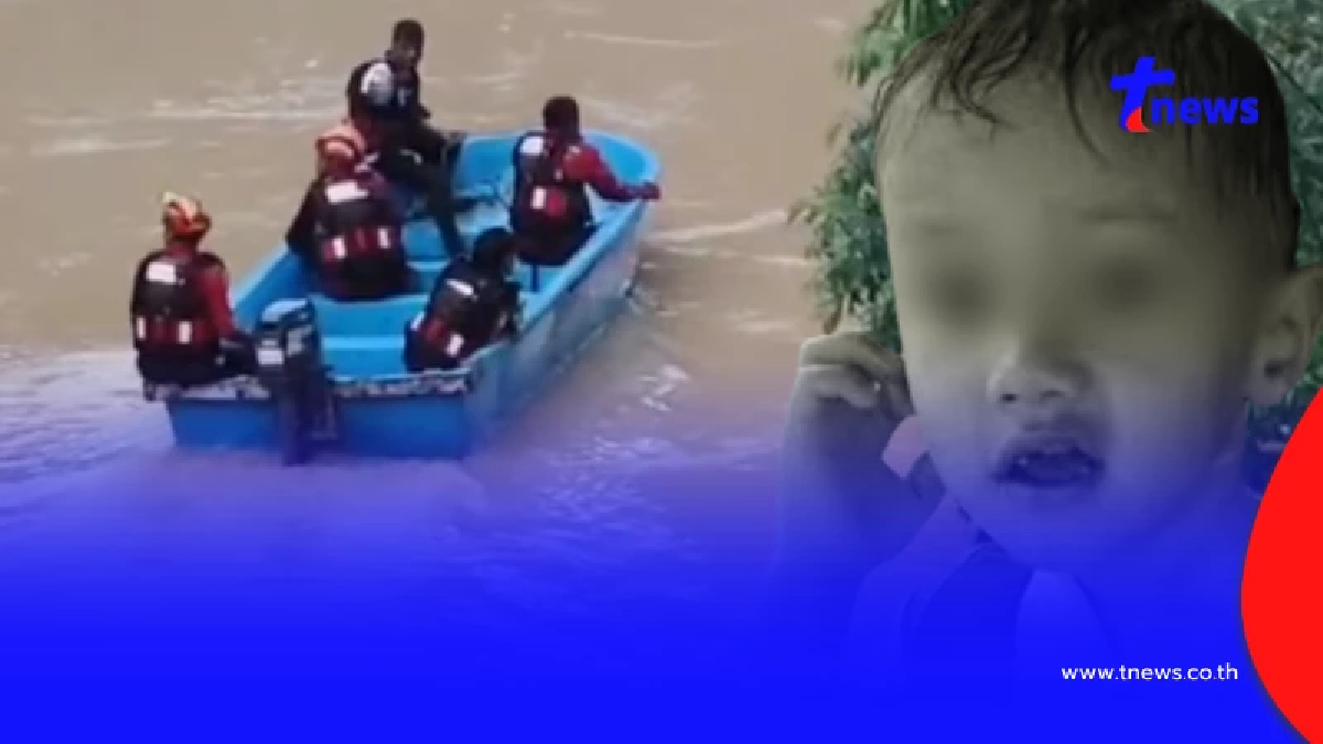 ไร้ปาฏิหาริย์ พบแล้ว "น้องฟาติน" หายตัวขณะตามแม่ไปเก็บน้ำยาง