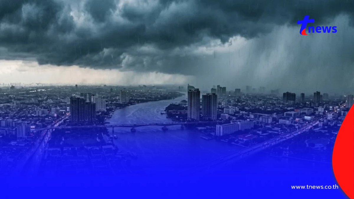 35 จังหวัด เจอฝนฟ้าคะนอง ลมกระโชกแรง เสี่ยงน้ำท่วมฉับพลัน