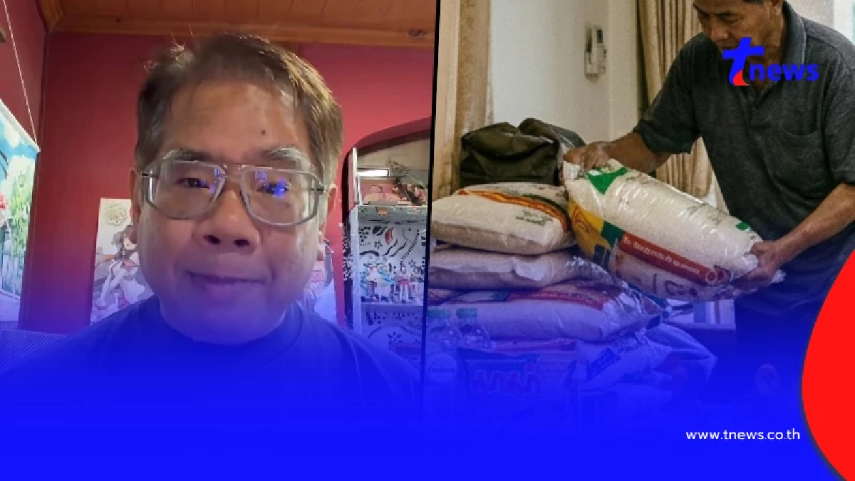 สำคัญมาก วิธีเตรียมตัว "รับมือภัยพิบัติ" ต้องมีอะไรบ้าง มาดูกัน
