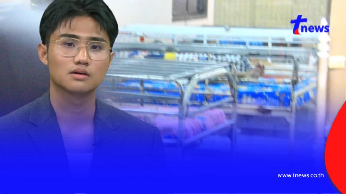 พลิกหมด ลูกชายป้าแมวตอบชัด ใครเป็นคนออกแบบ - สั่งทำ เตียงปลาปิ้ง