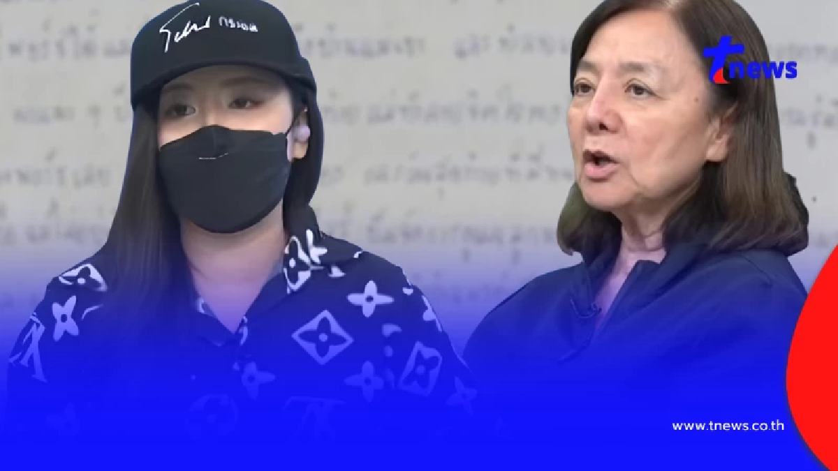 เพจดัง เปิดจดหมาย "บีม" ส่งหา "พี่เบนซ์" ระบายความอัดอั้นเรื่องแม่ภัทร