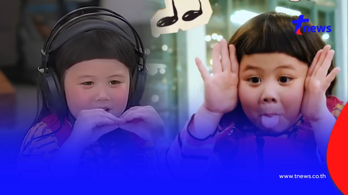 ศิลปินตัวน้อยวัย 4 ขวบ เดินสายโปรโมทเพลง แฟนคลับล้นสตูดิโอ