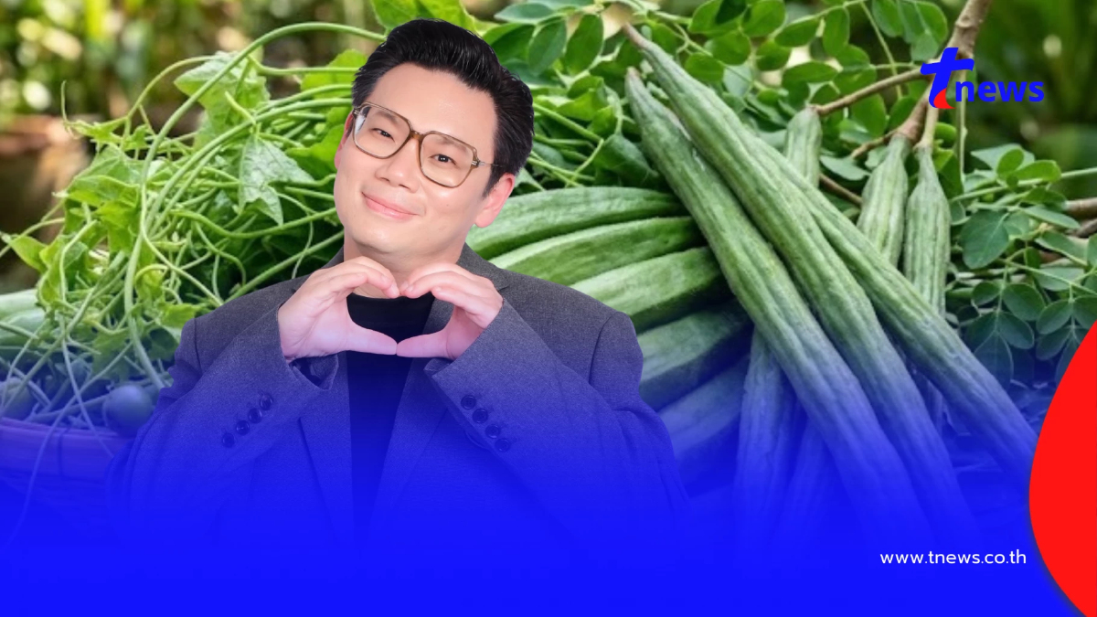 หมอแนะเอง 5 ผักไทยบ้าน ๆ ช่วยคุมลดความดัน-ไขมันในเลือด