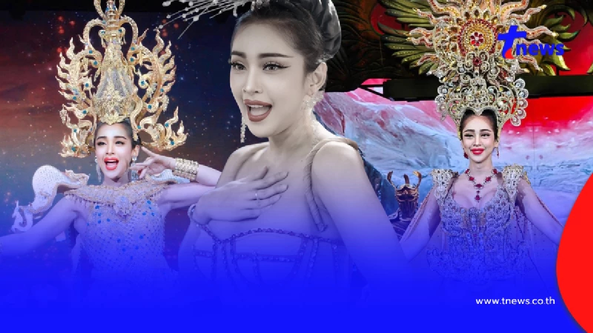 อาลัย นางโชว์ชื่อดัง จากไปทั้งที่อนาคตยังไกล รู้สาเหตุสะเทือนใจ