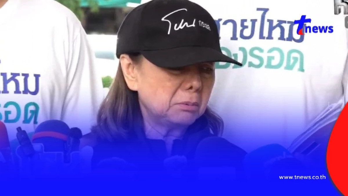 "แม่ภัทร" ตัดสินใจพูดความจริง หลังคนขับรถฉุกเฉินบอกไม่ได้ต่อย