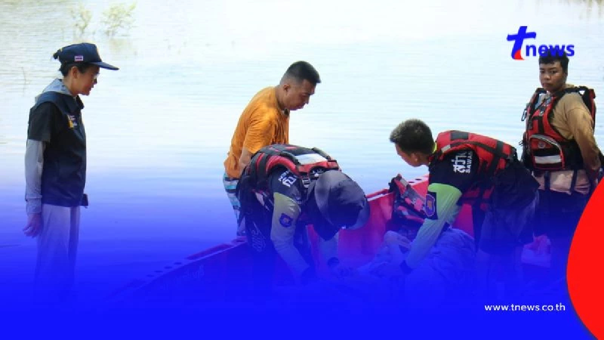 สุดเศร้า! กู้ภัยลุยน้ำท่วมสูงช่วยผู้ป่วยติดเตียง สุดท้ายสิ้นใจ